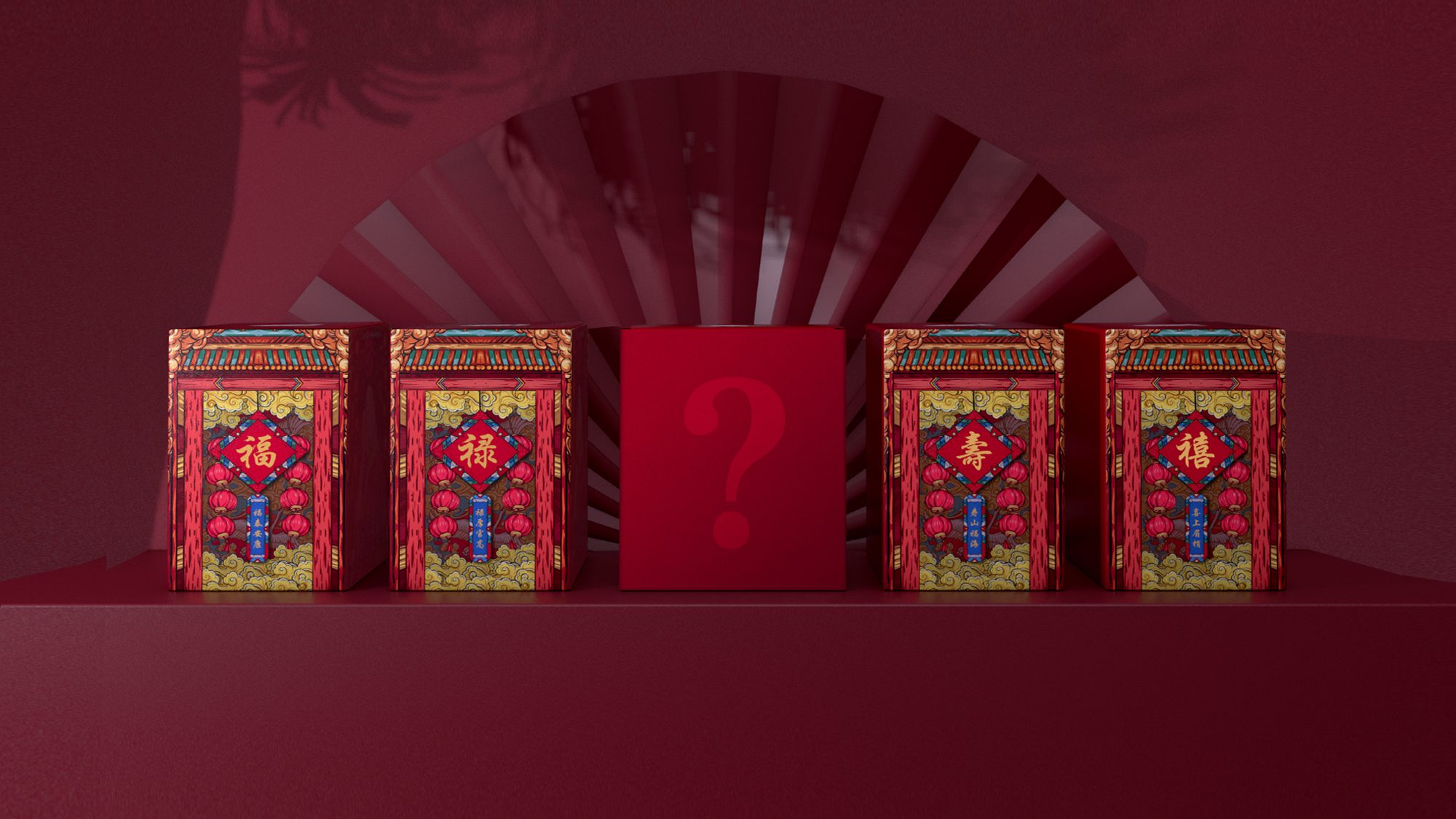 头图2